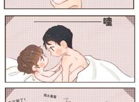 邵群李程秀第一次微博车图