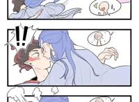 老子就是要你怀孕abo腐漫之怀了校草的崽后被全校知道了