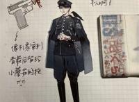 一看到这个胶带就想到陆沨了 熬.