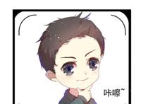 水千丞# #188男团# #丁小伟0506生日快乐# 