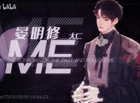 晏明修给画师塞钱