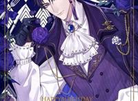 职业替身壁纸第二弹(晏明修9.6生日快乐!)