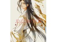  杀破狼长庚顾昀海报壁纸