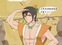 当葫芦娃长大以后