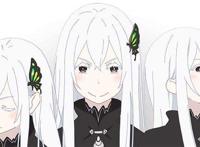 re0:强欲魔女艾姬多娜