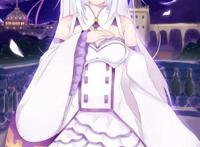 从零开始的异世界生活,爱蜜莉雅