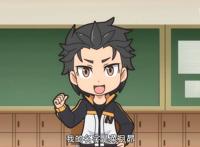 菜月昴:小林裕介