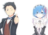 从零开始的异世界生活 菜月昴