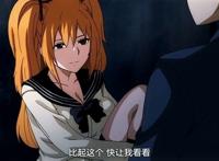 [桜都字幕组][メリージェーン]今からアタシ……下巻