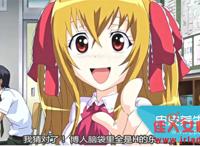 [桜都字幕组]虏ノ锁~処女たちを秽す淫らな楔~ 上巻夺