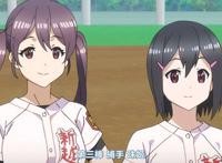 [桜都字幕组][球咏/tamayomi][04v2][big5][1080p]