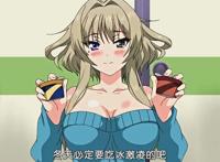 [メリージェーン]アマカノ 上林圣编