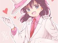 中森青子一样萌萌哒