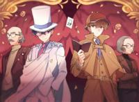 白马探! 怪盗基德 白马探