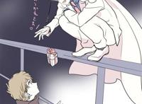 怪盗基德 白马探!