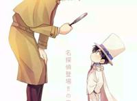 白马探 怪盗基德