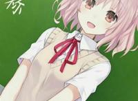 约会大作战~或守鞠亚/或守鞠奈/