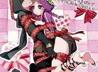 第五人格:我不是菲欧娜