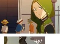 菲欧娜·吉尔曼(祭祀)