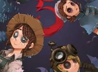 第五人格空军裸身照