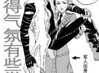 第五人格污图双军