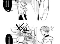 第五人格腐漫|双军官什么的超带感 第五人格腐漫|双军官什么的超带感