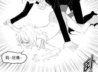 第五人格双军漫画之佣占恋 第五人格双军漫画之佣占恋