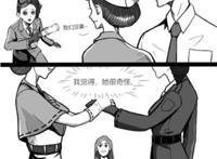 【第五人格漫画】佣空,注意避雷哦!