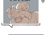 第五人格LOFTER漫画:佣空小日常