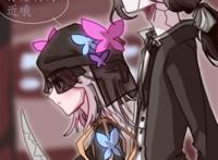 第五人格 摄香cp!