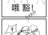 第五人格-摄香-汤圆创作