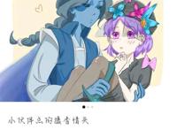 【第五人格】摄香(番外)甜文 【第五人格】摄香(番外)甜文