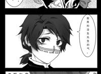 摄殓archivesofourown公车abo办公室车文超长床图片