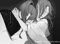 archiveofown咎安腐漫全彩