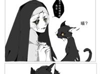 第五人格 咎安!