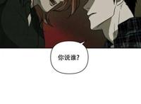 腐漫文之writeas 撅 红肿 臀肿起 自己扩张 腐漫文之writeas 撅 红肿 臀肿起 自己扩张