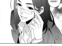 费渡 骆闻舟 舟渡 默读