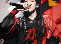 耽美腐漫文之宋亚轩女装撩刘耀文 耽美腐漫文之宋亚轩女装撩刘耀文