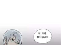 耽美腐漫文之猫弄mono肖老师总是为了钱卖身