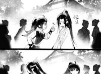 忘羡各种MONO猫弄腐漫文之羡曦 三管齐下 忘羡各种MONO猫弄腐漫文之羡曦 三管齐下