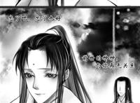 金光瑶蓝曦臣忘羡曦瑶