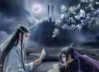 【魔道同人耽美】曦澄|主曦澄,忘羡客串 【魔道同人耽美】曦澄|主曦澄,忘羡客串