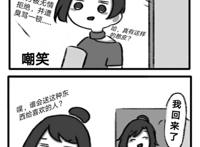 all澄多人运动腐漫文之姑苏双壁干江澄 all澄多人运动腐漫文之姑苏双壁干江澄