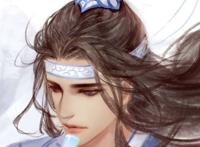 魔道祖师:蓝涣 魔道祖师:蓝涣