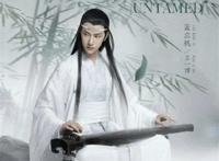 蓝湛服待温若寒耽美腐漫文之温若寒玩蓝湛蓝涣 蓝湛服待温若寒耽美腐漫文之温若寒玩蓝湛蓝涣