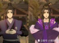 weavi温若寒×曦耽美腐漫文之唔…江澄温若寒 weavi温若寒×曦耽美腐漫文之唔…江澄温若寒