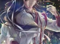 温若寒X金光善上善若水腐漫文之温若寒做哭金光瑶 温若寒X金光善上善若水腐漫文之温若寒做哭金光瑶