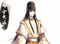 魔道同人(中秋番外)黑化蓝涣×金光瑶