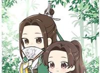 【渣反同人腐漫文】冰九|若可重来,悔遇君否?