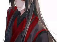 【渣反同人腐漫文】冰九|欺瞒之后:骗过你一次,便两清了